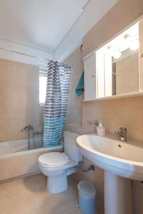 Athenian Cozy For 4 *