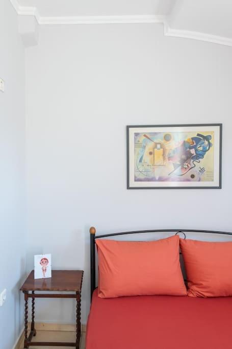 Athenian Cozy For 4 * Athens